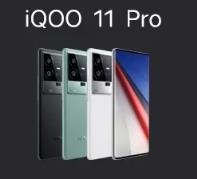 iqoo11pro是5g手机吗-iqoo11pro是5g手机吗介绍